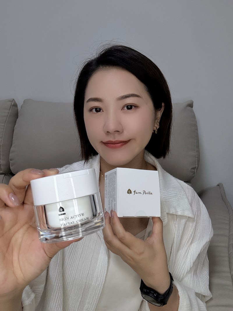 女人知己試用大隊,口碑行銷,部落客行銷,FarmPerilla 賦活修護面霜,自然綠紫蘇,無農藥,清爽不黏膩,滋潤肌膚,一抹有感